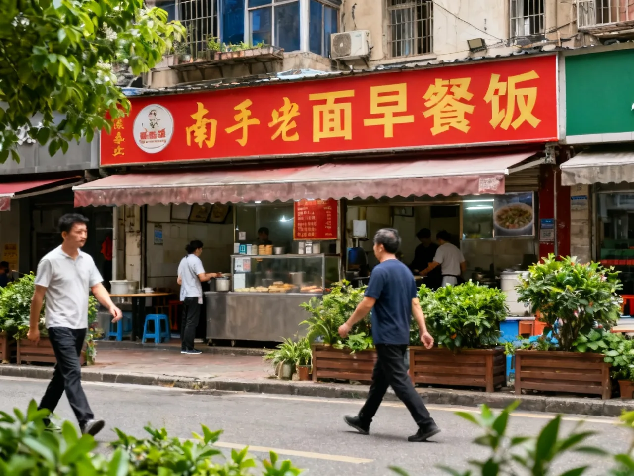 In Suzhou I Learned to Find a Low-Effort Restroom Route First